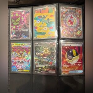 Pokémon Japanese Card Lot Pokemon - Near Mint Condition